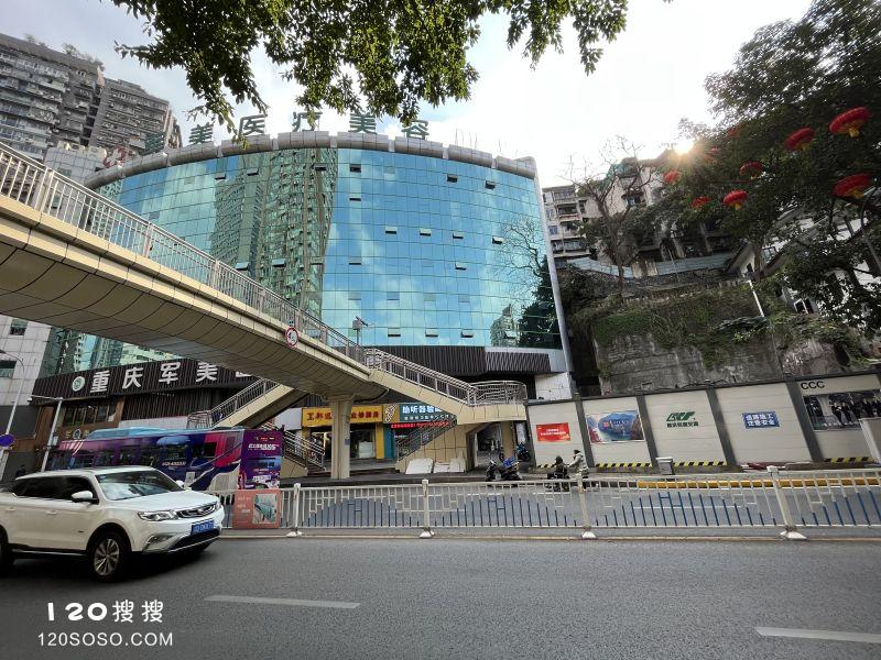 重庆军美医疗美容医院地址查询？在渝中区中山一路/医生技术娴熟